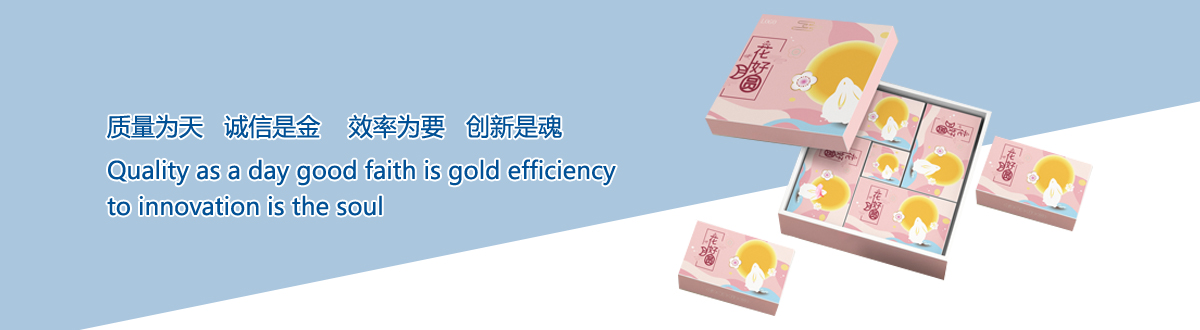 企業(yè)文化 - 宜昌印刷廠，宜昌手提袋印刷，宜昌畫冊印刷，宜昌包裝盒印刷 - 武漢澤雅印刷公司